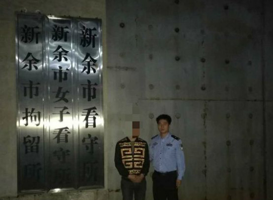 1、2017-10-24公司天網(wǎng)監(jiān)控中心配合民警抓獲犯罪嫌疑人430.jpg