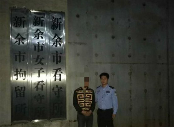 3.嫌疑人抓捕歸案.jpg